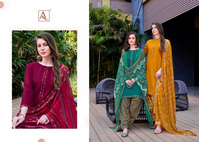 Nazar E Patiyala Designer Patiyala Salwar Suits Catalog